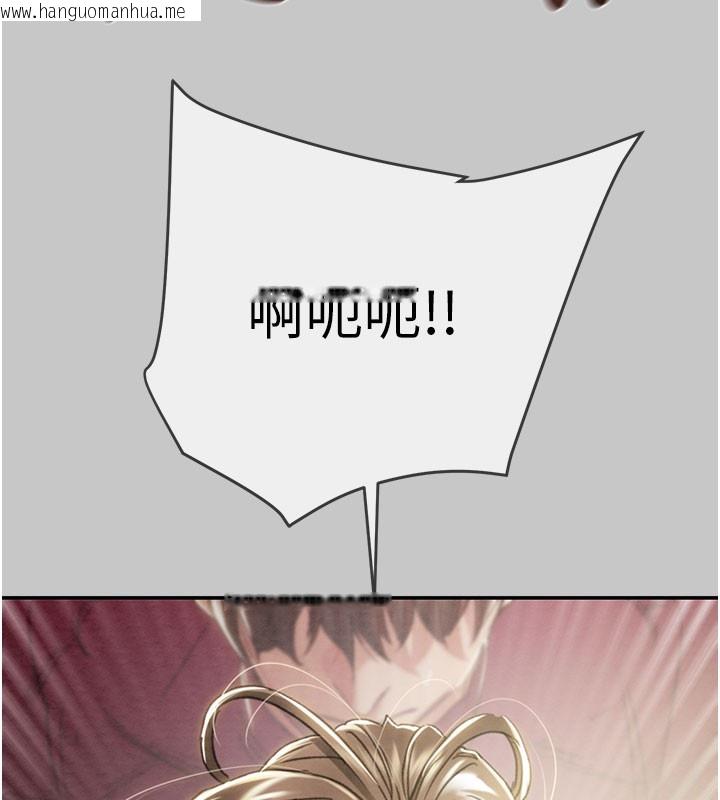 韩国漫画掠夺行动韩漫_掠夺行动-第90话-被NTR居然硬了在线免费阅读-韩国漫画-第37张图片