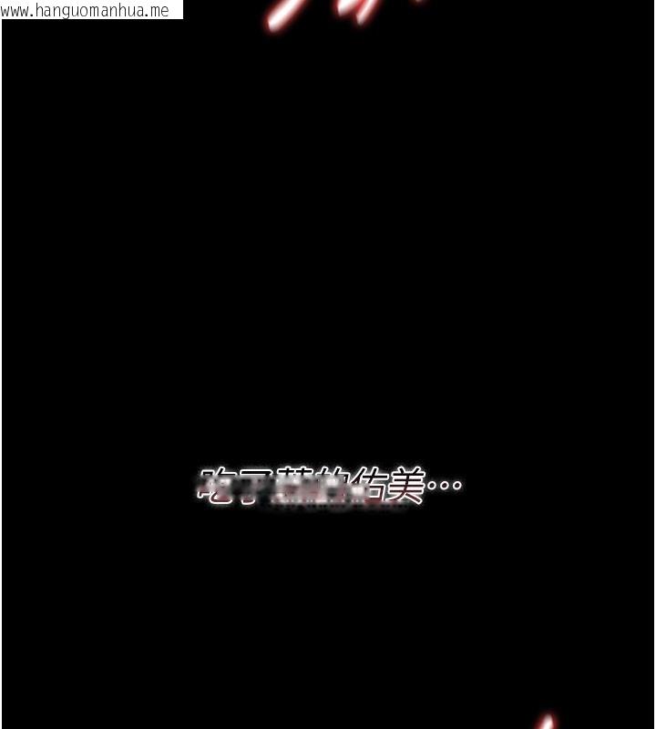 韩国漫画借妻条约韩漫_借妻条约-第32话-逐渐失去理智的禽兽在线免费阅读-韩国漫画-第36张图片