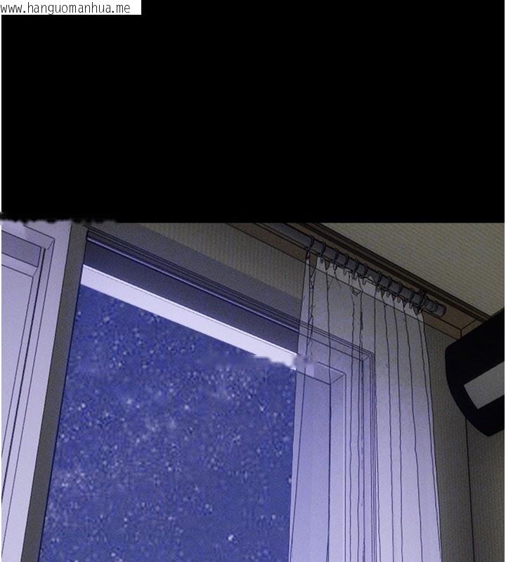 韩国漫画韶恩韩漫_韶恩-第83话-妳不打算守约吗?在线免费阅读-韩国漫画-第72张图片