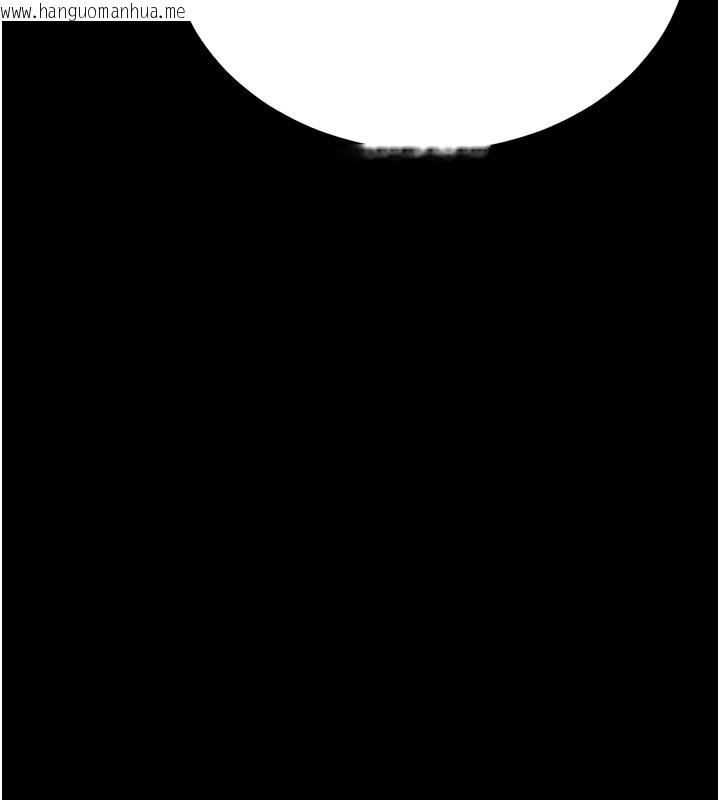 韩国漫画猎艳管理员韩漫_猎艳管理员-第26话-在楼梯间做见不得人的事在线免费阅读-韩国漫画-第83张图片