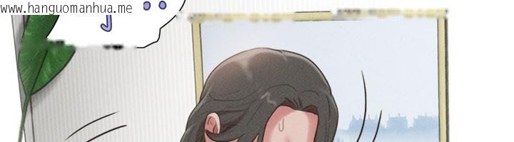 韩国漫画韶恩韩漫_韶恩-第83话-妳不打算守约吗?在线免费阅读-韩国漫画-第90张图片