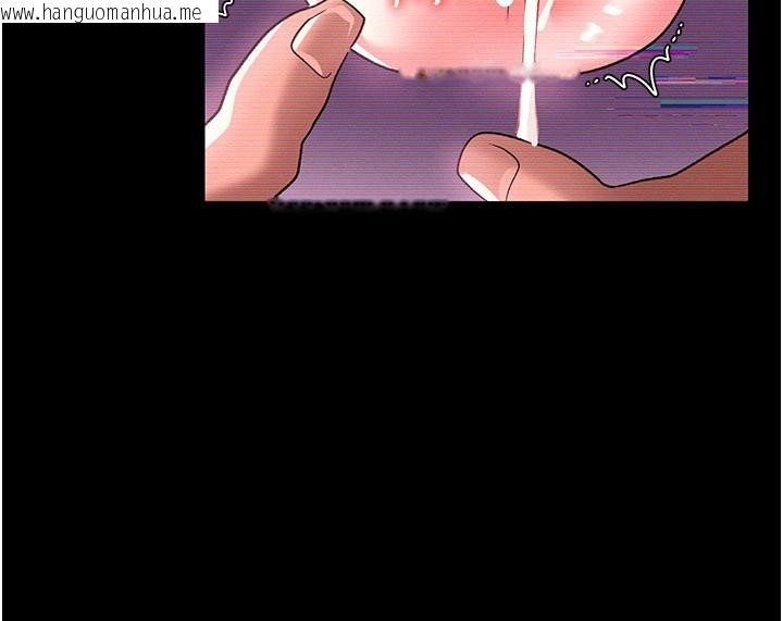 韩国漫画借妻条约韩漫_借妻条约-第32话-逐渐失去理智的禽兽在线免费阅读-韩国漫画-第60张图片