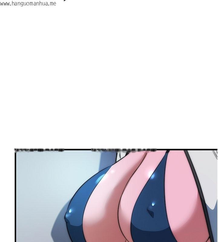 韩国漫画民宿精营中韩漫_民宿精营中-第45话-浴室杂交派对在线免费阅读-韩国漫画-第105张图片