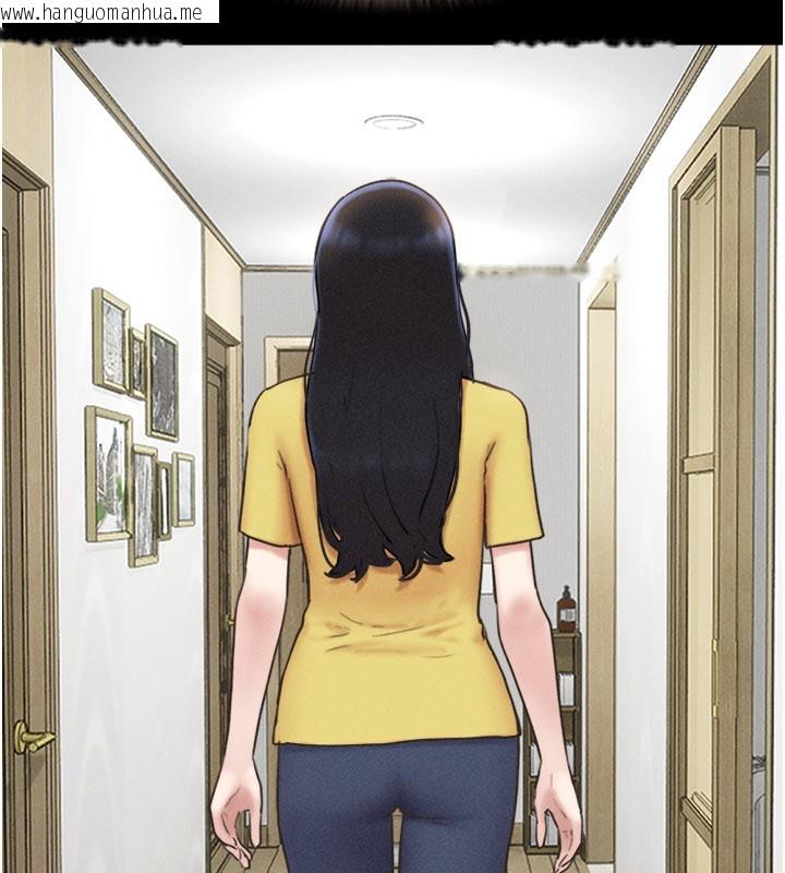 韩国漫画韶恩韩漫_韶恩-第83话-妳不打算守约吗?在线免费阅读-韩国漫画-第37张图片