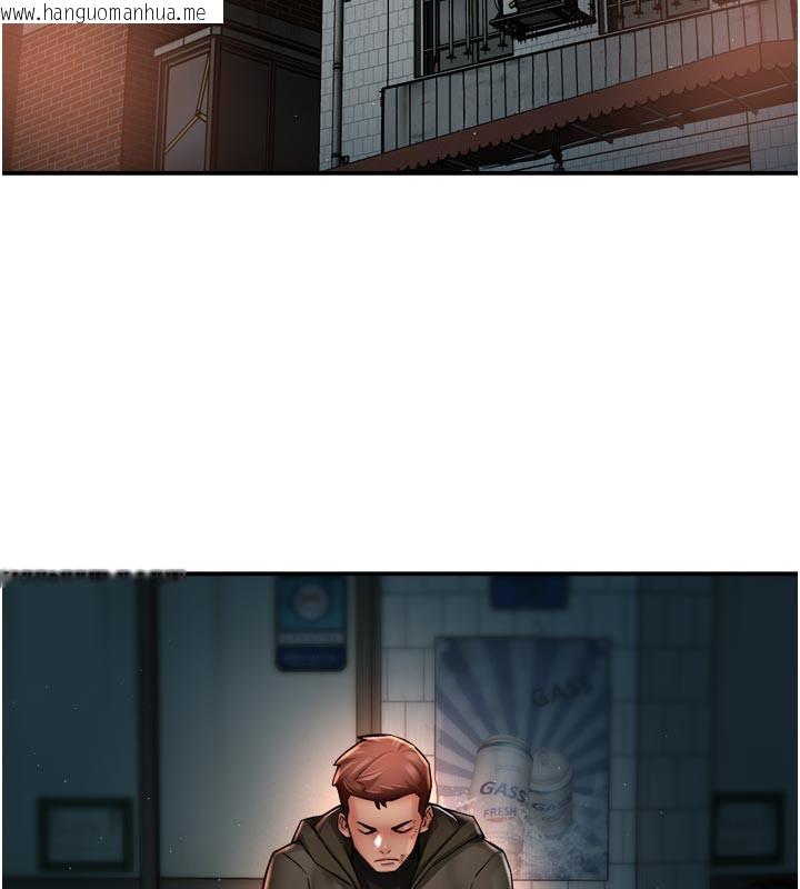 韩国漫画痒乐多阿姨韩漫_痒乐多阿姨-第94话-说妳只想要我在线免费阅读-韩国漫画-第55张图片