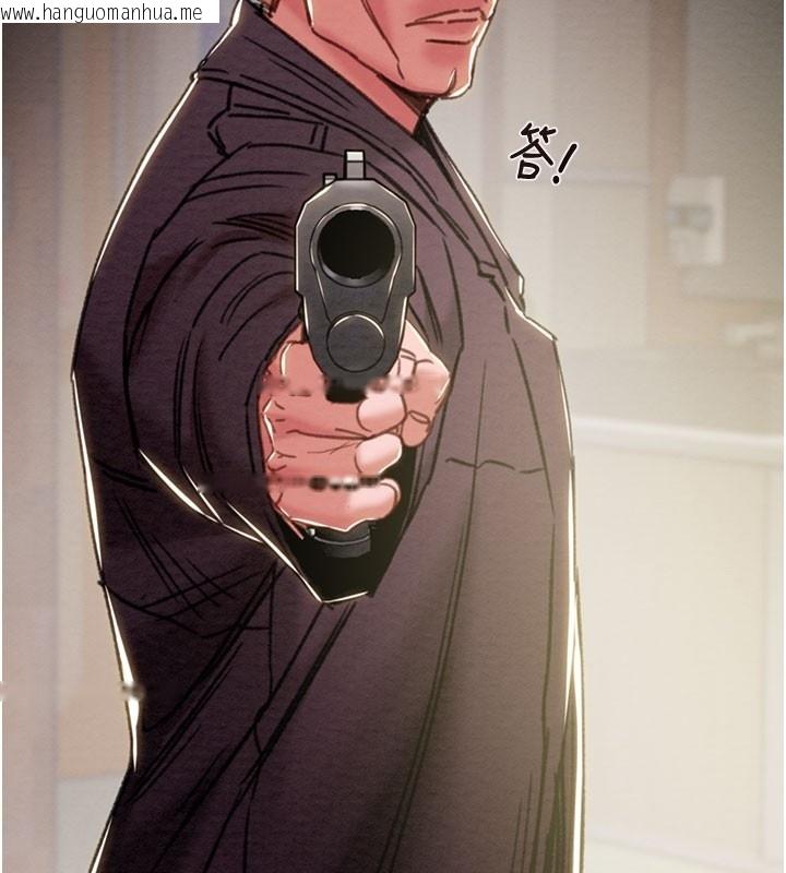 韩国漫画掠夺行动韩漫_掠夺行动-第90话-被NTR居然硬了在线免费阅读-韩国漫画-第150张图片