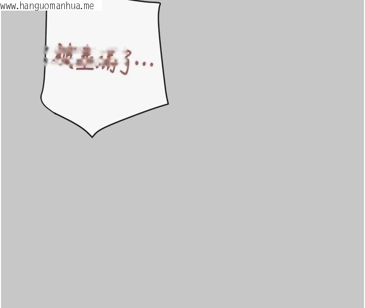 韩国漫画掠夺行动韩漫_掠夺行动-第90话-被NTR居然硬了在线免费阅读-韩国漫画-第4张图片