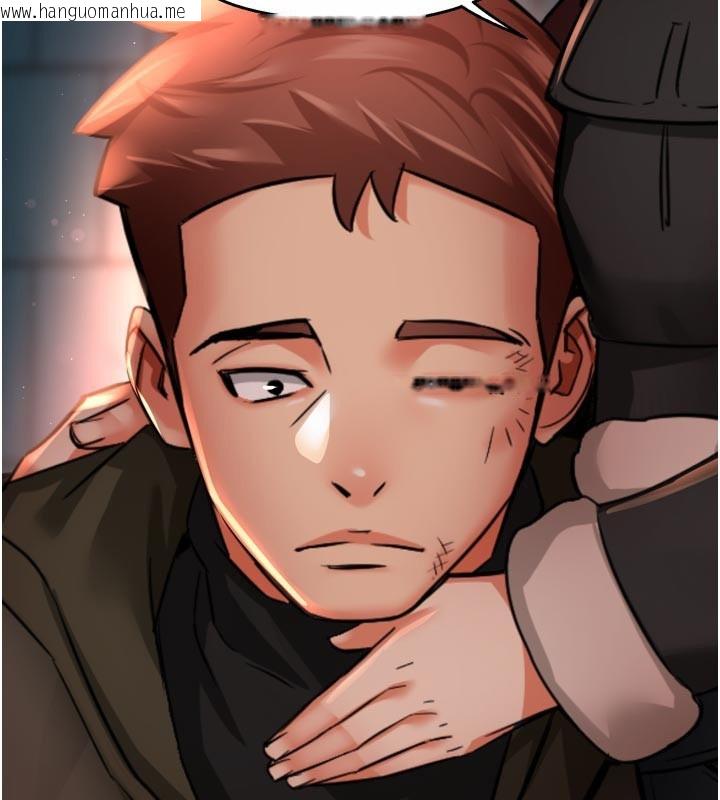 韩国漫画痒乐多阿姨韩漫_痒乐多阿姨-第94话-说妳只想要我在线免费阅读-韩国漫画-第74张图片