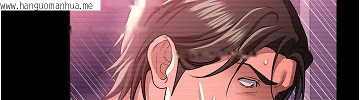 韩国漫画借妻条约韩漫_借妻条约-第32话-逐渐失去理智的禽兽在线免费阅读-韩国漫画-第87张图片