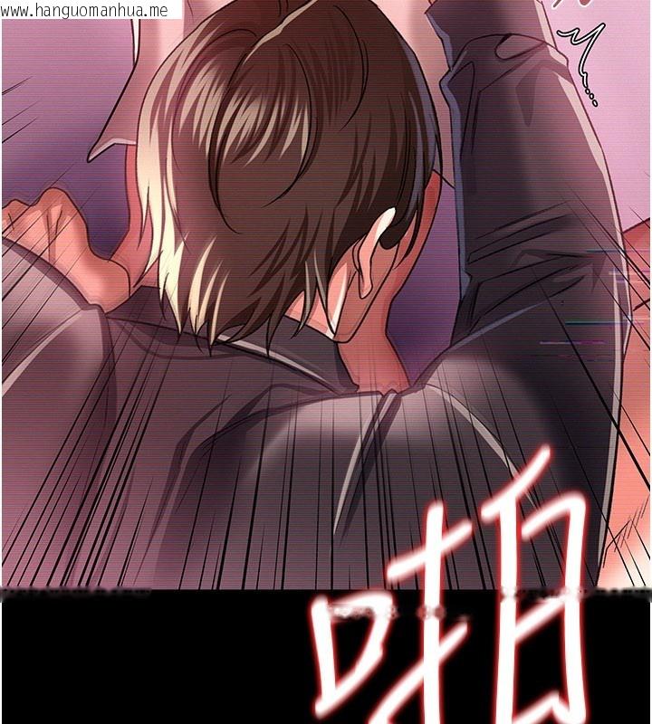 韩国漫画借妻条约韩漫_借妻条约-第32话-逐渐失去理智的禽兽在线免费阅读-韩国漫画-第3张图片