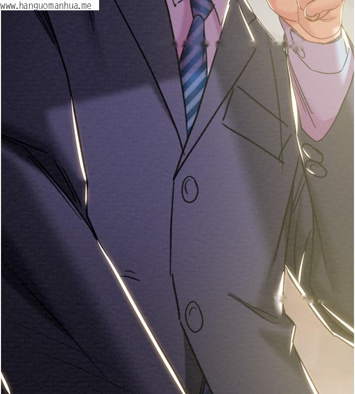 韩国漫画掠夺行动韩漫_掠夺行动-第90话-被NTR居然硬了在线免费阅读-韩国漫画-第180张图片