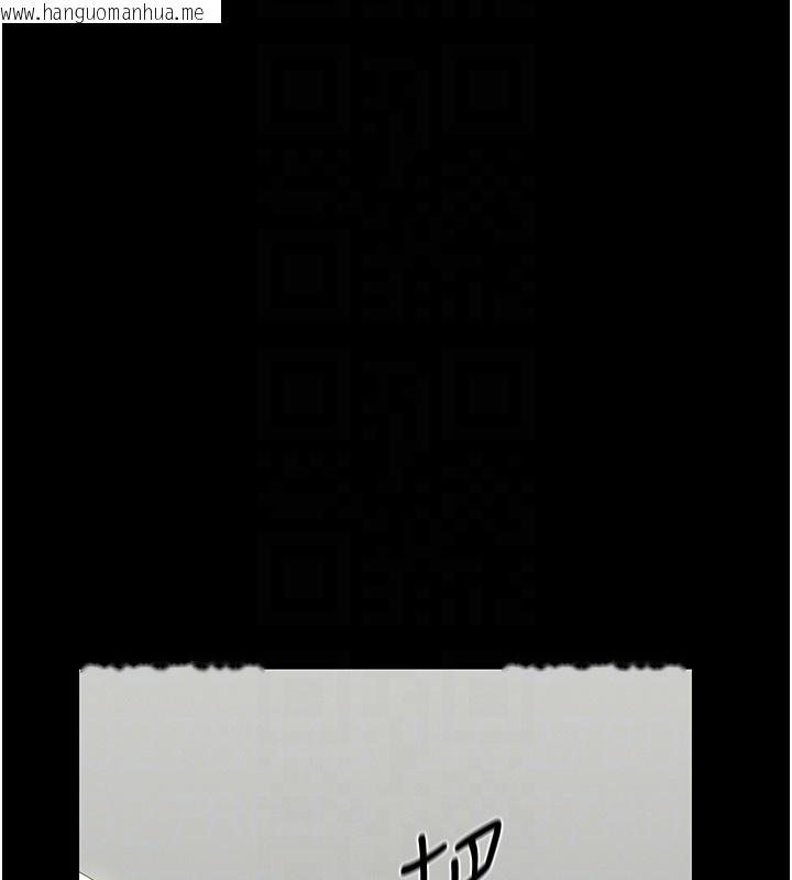 韩国漫画猎艳管理员韩漫_猎艳管理员-第26话-在楼梯间做见不得人的事在线免费阅读-韩国漫画-第35张图片