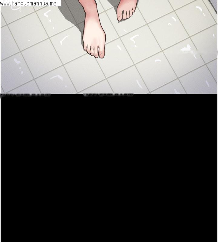 韩国漫画韶恩韩漫_韶恩-第83话-妳不打算守约吗?在线免费阅读-韩国漫画-第16张图片