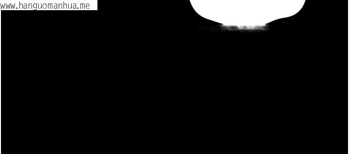 韩国漫画猎艳管理员韩漫_猎艳管理员-第26话-在楼梯间做见不得人的事在线免费阅读-韩国漫画-第85张图片