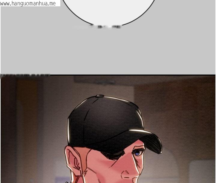 韩国漫画掠夺行动韩漫_掠夺行动-第90话-被NTR居然硬了在线免费阅读-韩国漫画-第149张图片