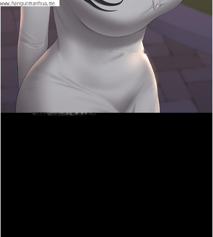 韩国漫画猎艳管理员韩漫_猎艳管理员-第26话-在楼梯间做见不得人的事在线免费阅读-韩国漫画-第69张图片