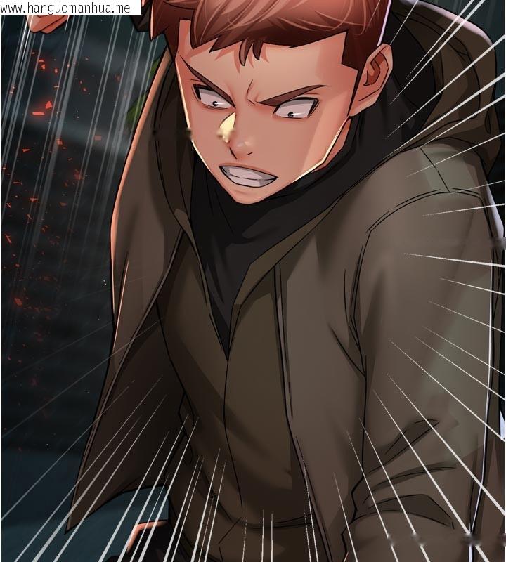 韩国漫画痒乐多阿姨韩漫_痒乐多阿姨-第94话-说妳只想要我在线免费阅读-韩国漫画-第3张图片