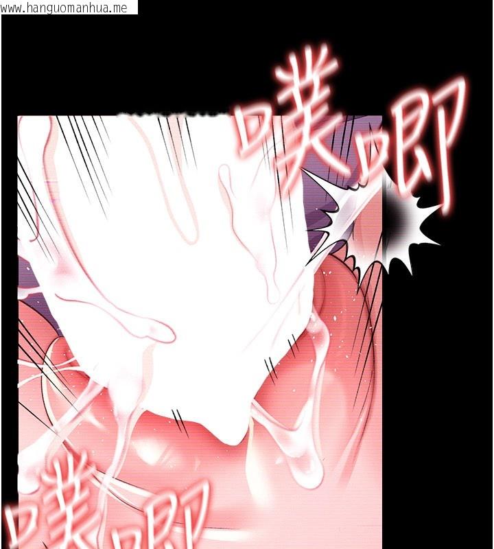 韩国漫画借妻条约韩漫_借妻条约-第32话-逐渐失去理智的禽兽在线免费阅读-韩国漫画-第82张图片