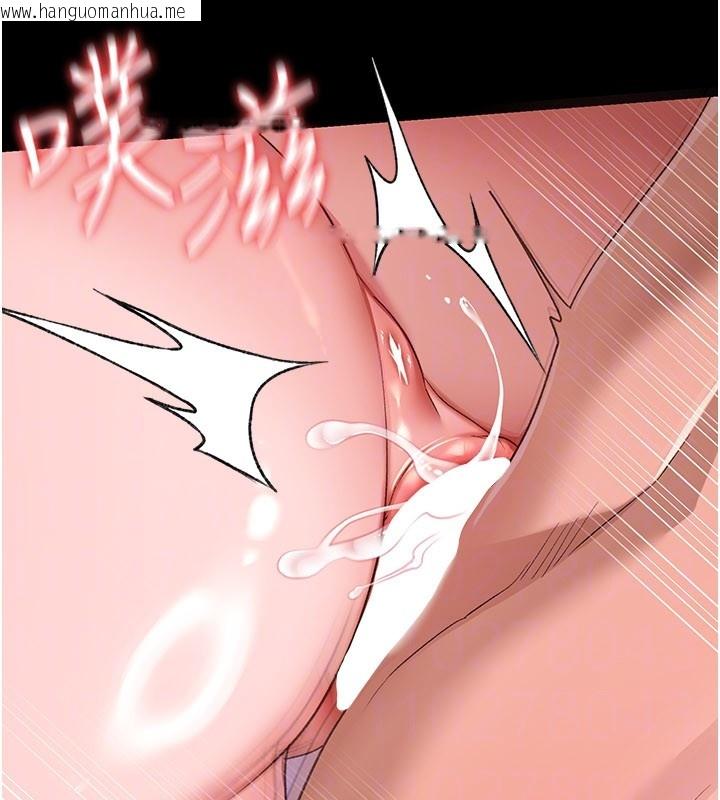 韩国漫画借妻条约韩漫_借妻条约-第32话-逐渐失去理智的禽兽在线免费阅读-韩国漫画-第27张图片