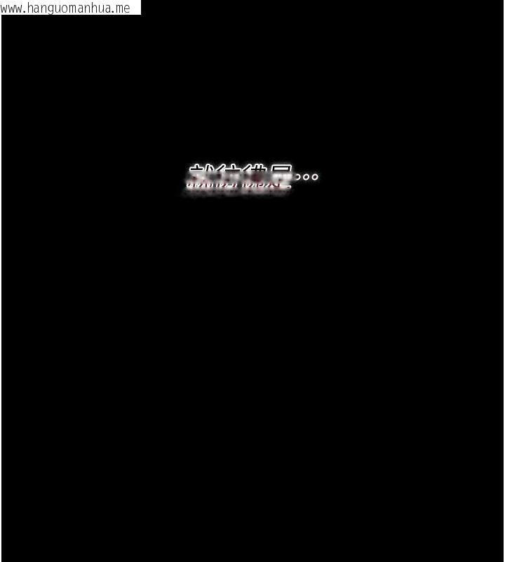 韩国漫画借妻条约韩漫_借妻条约-第32话-逐渐失去理智的禽兽在线免费阅读-韩国漫画-第8张图片