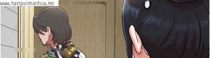 韩国漫画韶恩韩漫_韶恩-第83话-妳不打算守约吗?在线免费阅读-韩国漫画-第6张图片