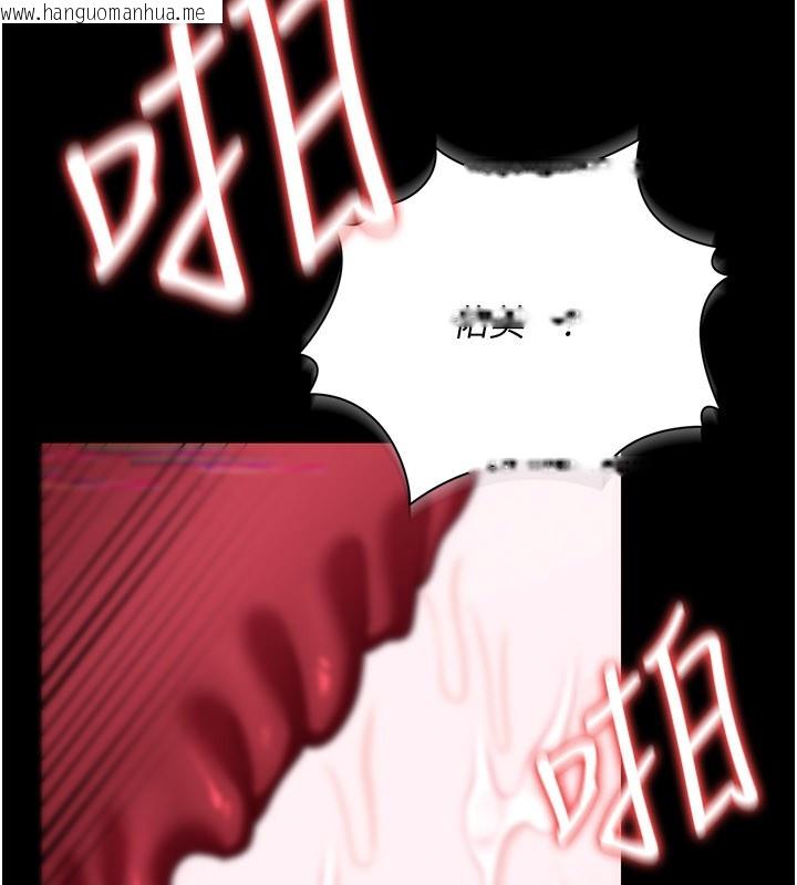 韩国漫画借妻条约韩漫_借妻条约-第32话-逐渐失去理智的禽兽在线免费阅读-韩国漫画-第30张图片