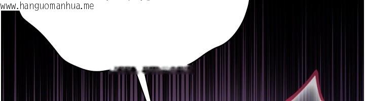 韩国漫画借妻条约韩漫_借妻条约-第32话-逐渐失去理智的禽兽在线免费阅读-韩国漫画-第171张图片