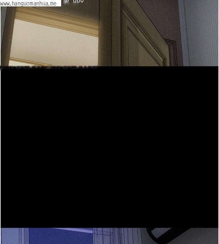 韩国漫画韶恩韩漫_韶恩-第83话-妳不打算守约吗?在线免费阅读-韩国漫画-第160张图片