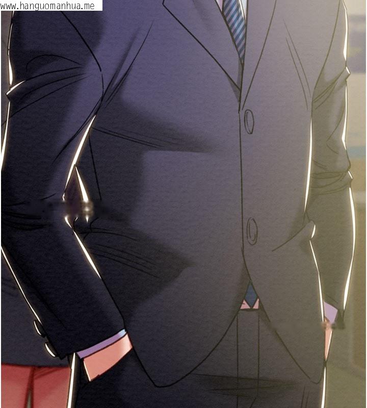 韩国漫画掠夺行动韩漫_掠夺行动-第90话-被NTR居然硬了在线免费阅读-韩国漫画-第128张图片