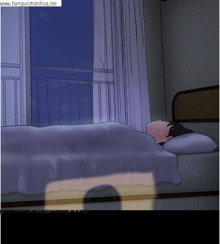 韩国漫画韶恩韩漫_韶恩-第83话-妳不打算守约吗?在线免费阅读-韩国漫画-第161张图片