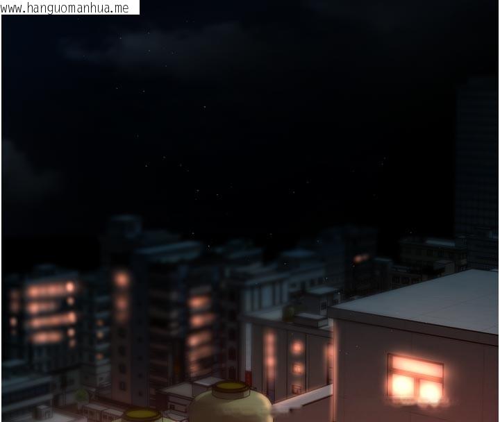 韩国漫画痒乐多阿姨韩漫_痒乐多阿姨-第94话-说妳只想要我在线免费阅读-韩国漫画-第89张图片