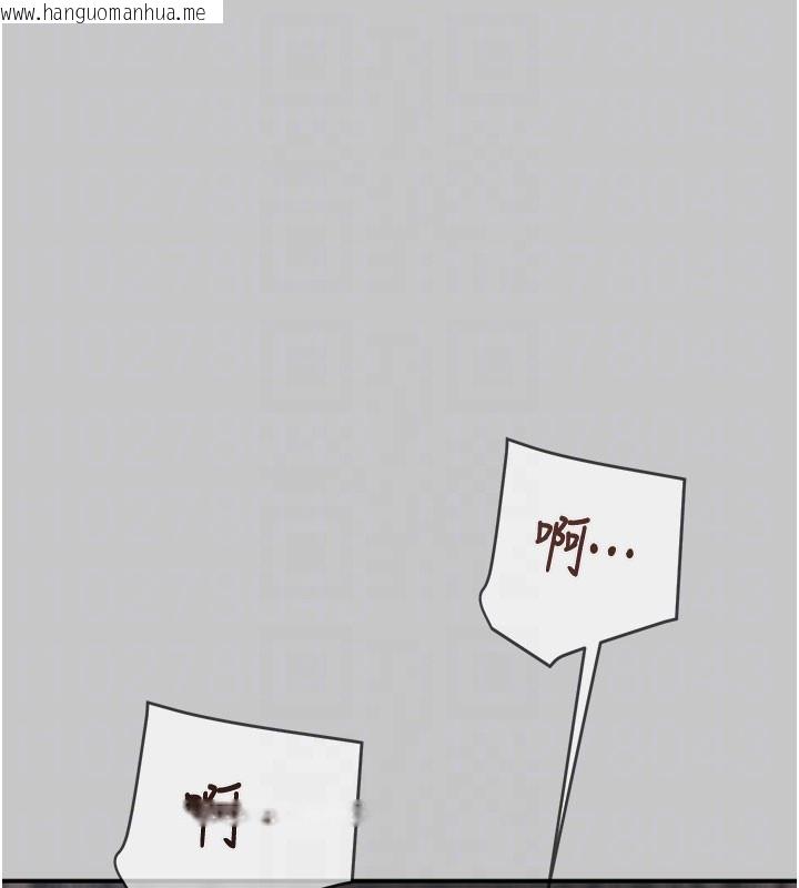 韩国漫画掠夺行动韩漫_掠夺行动-第90话-被NTR居然硬了在线免费阅读-韩国漫画-第33张图片