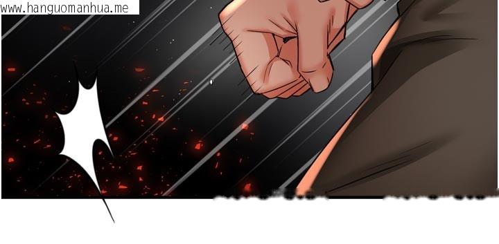 韩国漫画痒乐多阿姨韩漫_痒乐多阿姨-第94话-说妳只想要我在线免费阅读-韩国漫画-第7张图片