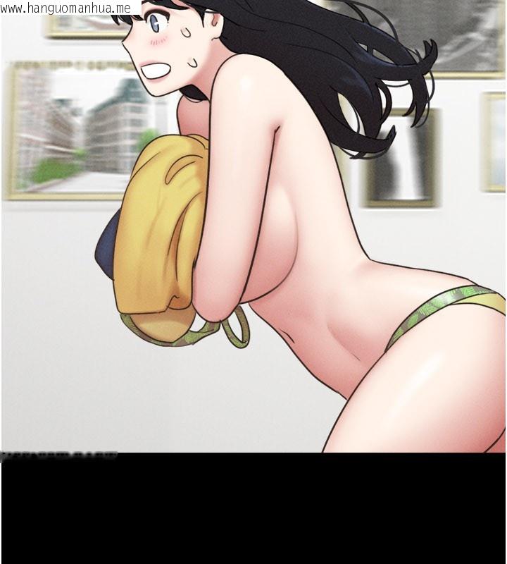 韩国漫画韶恩韩漫_韶恩-第83话-妳不打算守约吗?在线免费阅读-韩国漫画-第64张图片