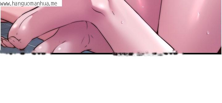 韩国漫画民宿精营中韩漫_民宿精营中-第45话-浴室杂交派对在线免费阅读-韩国漫画-第53张图片