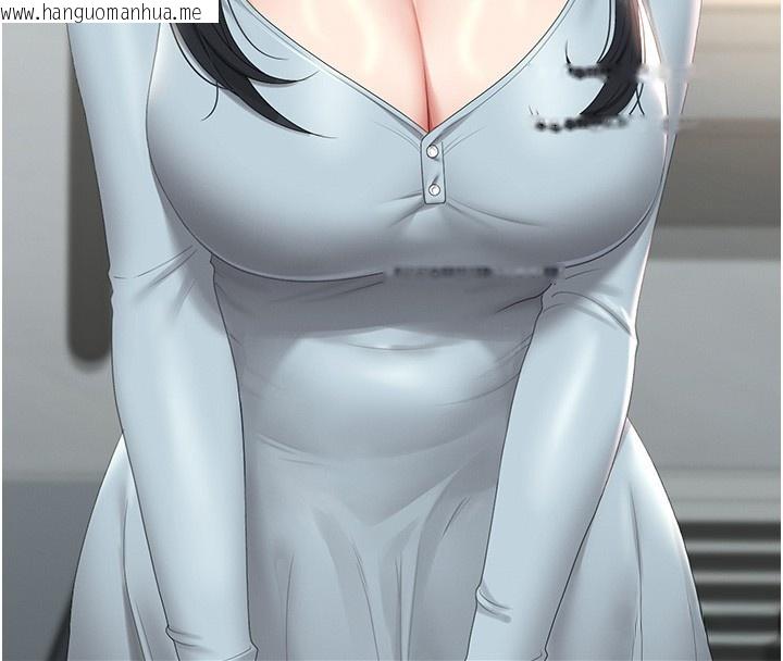 韩国漫画猎艳管理员韩漫_猎艳管理员-第26话-在楼梯间做见不得人的事在线免费阅读-韩国漫画-第45张图片