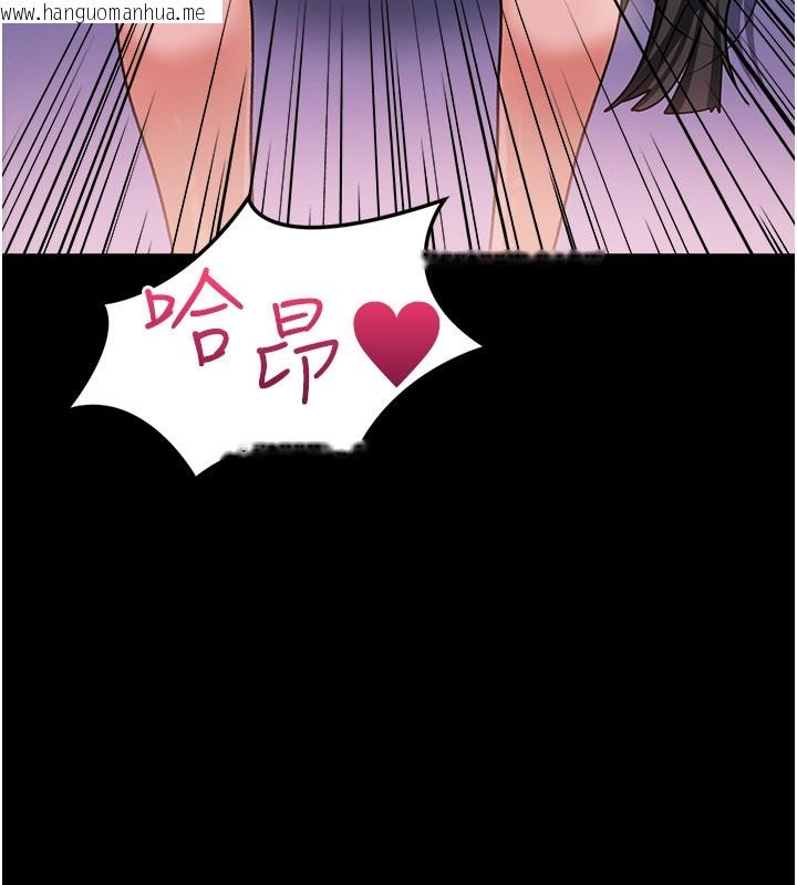 韩国漫画借妻条约韩漫_借妻条约-第32话-逐渐失去理智的禽兽在线免费阅读-韩国漫画-第185张图片