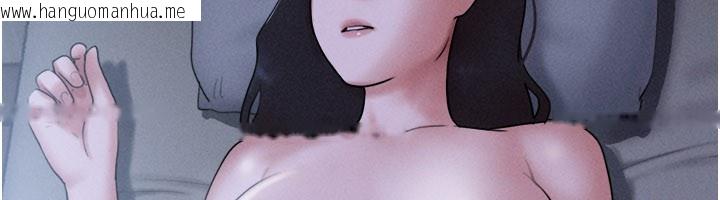 韩国漫画韶恩韩漫_韶恩-第83话-妳不打算守约吗?在线免费阅读-韩国漫画-第165张图片