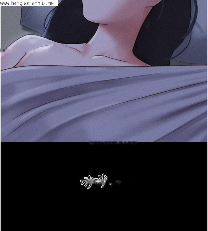 韩国漫画韶恩韩漫_韶恩-第83话-妳不打算守约吗?在线免费阅读-韩国漫画-第163张图片