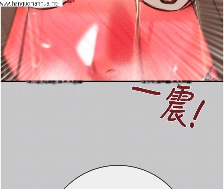 韩国漫画掠夺行动韩漫_掠夺行动-第90话-被NTR居然硬了在线免费阅读-韩国漫画-第116张图片