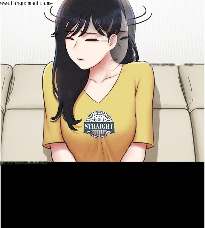 韩国漫画韶恩韩漫_韶恩-第83话-妳不打算守约吗?在线免费阅读-韩国漫画-第27张图片