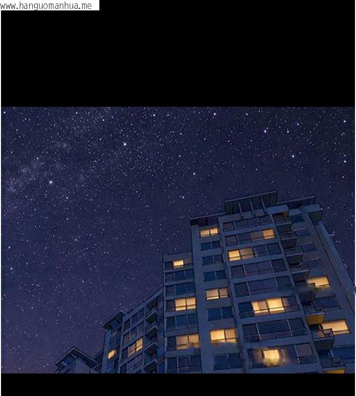 韩国漫画韶恩韩漫_韶恩-第83话-妳不打算守约吗?在线免费阅读-韩国漫画-第21张图片