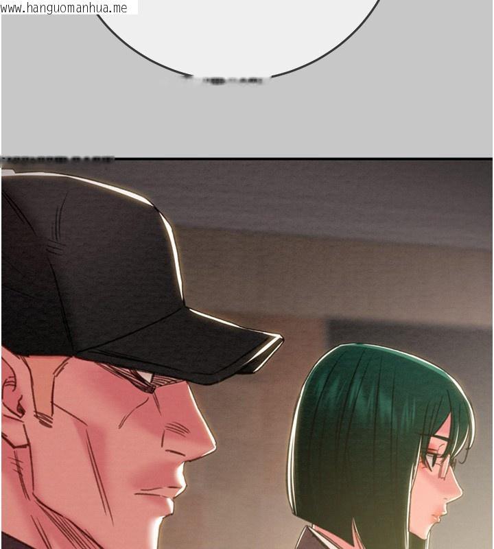 韩国漫画掠夺行动韩漫_掠夺行动-第90话-被NTR居然硬了在线免费阅读-韩国漫画-第176张图片