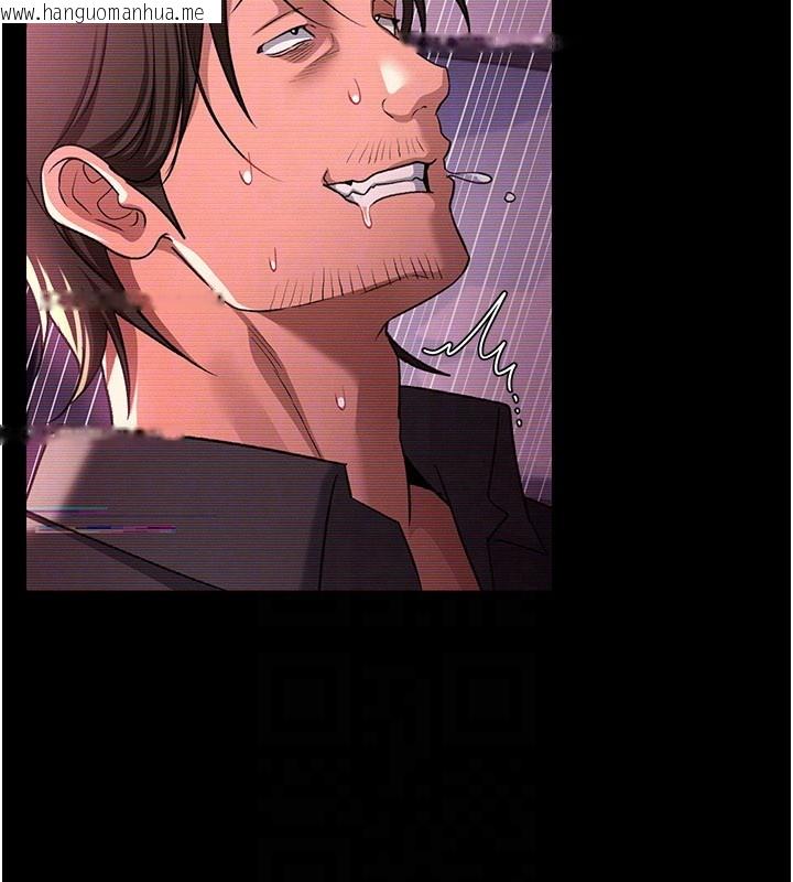 韩国漫画借妻条约韩漫_借妻条约-第32话-逐渐失去理智的禽兽在线免费阅读-韩国漫画-第45张图片