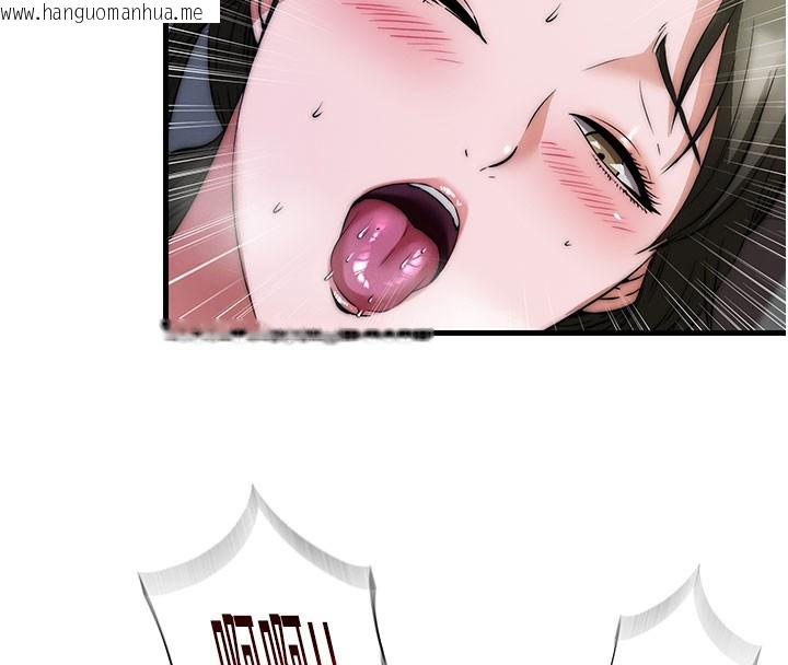 韩国漫画民宿精营中韩漫_民宿精营中-第45话-浴室杂交派对在线免费阅读-韩国漫画-第67张图片