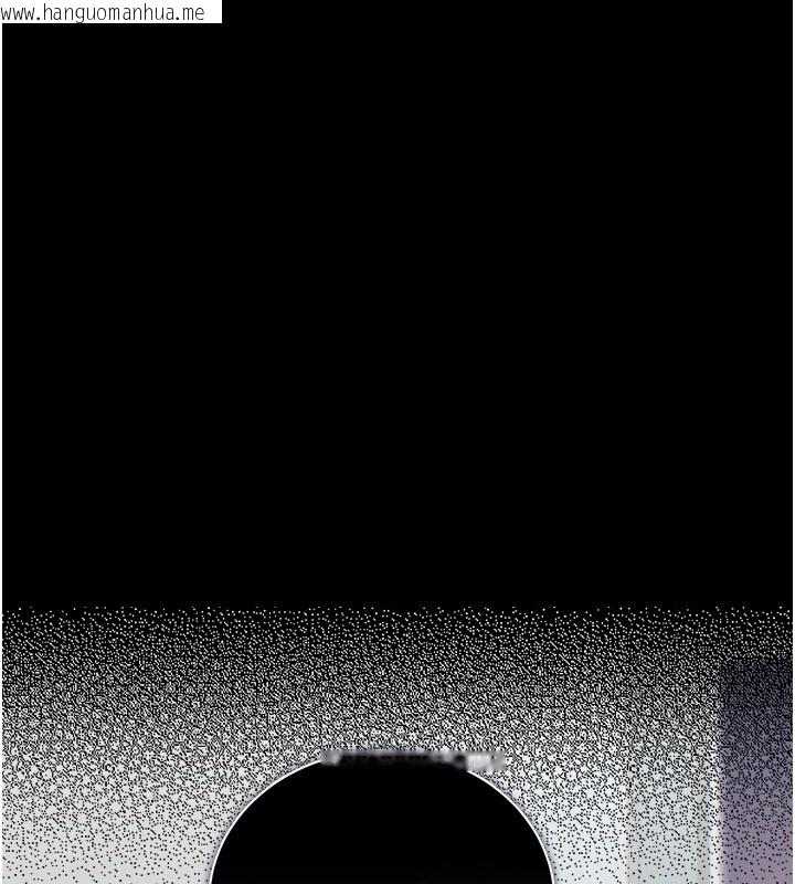 韩国漫画猎艳管理员韩漫_猎艳管理员-第26话-在楼梯间做见不得人的事在线免费阅读-韩国漫画-第17张图片