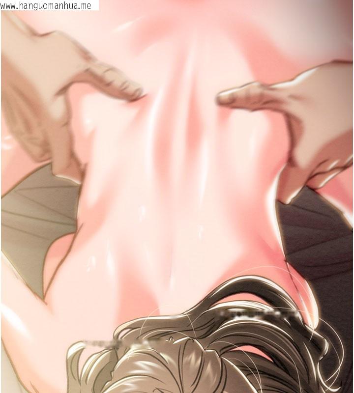 韩国漫画掠夺行动韩漫_掠夺行动-第90话-被NTR居然硬了在线免费阅读-韩国漫画-第68张图片