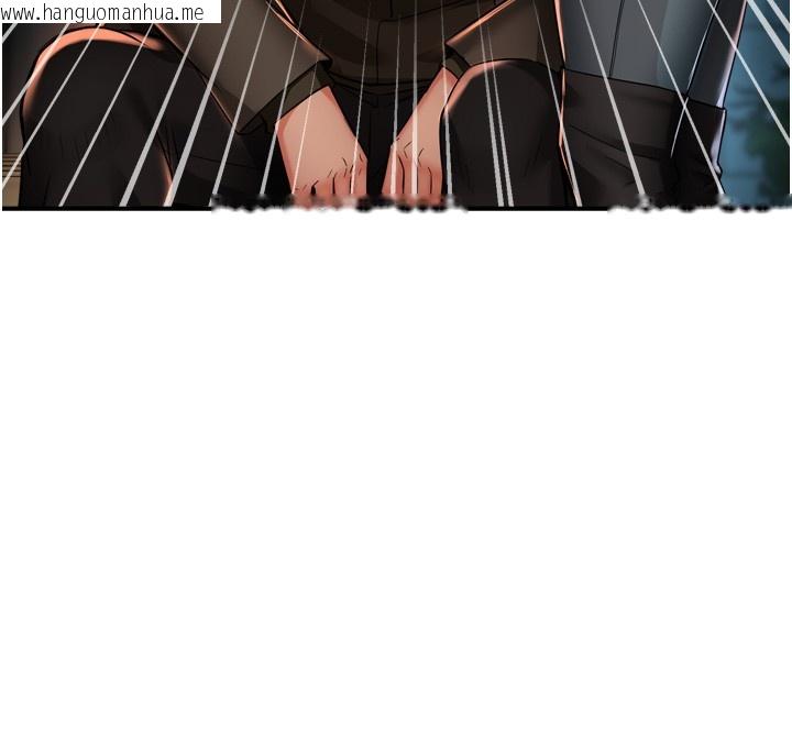 韩国漫画痒乐多阿姨韩漫_痒乐多阿姨-第94话-说妳只想要我在线免费阅读-韩国漫画-第71张图片