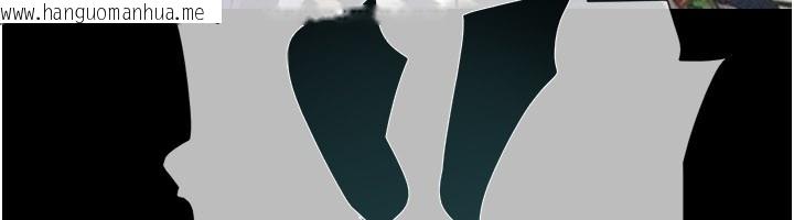 韩国漫画韶恩韩漫_韶恩-第83话-妳不打算守约吗?在线免费阅读-韩国漫画-第60张图片