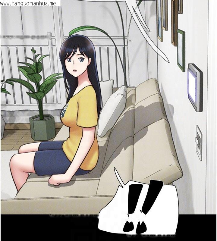 韩国漫画韶恩韩漫_韶恩-第83话-妳不打算守约吗?在线免费阅读-韩国漫画-第31张图片